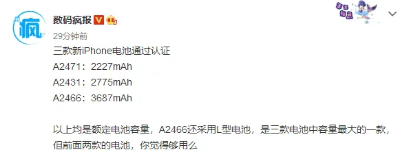 ebe0a5f13e61433f93bbd4046ce02154