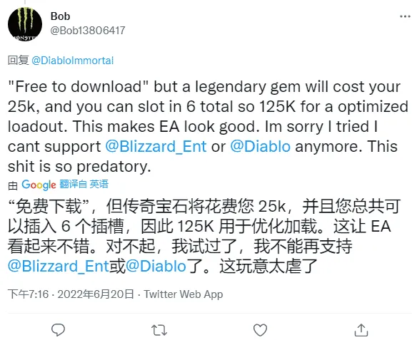 ef080479 33f2 4233 8faa 5f8bdadb5482