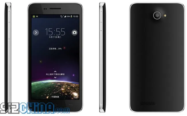 elephone p7 mini black logo