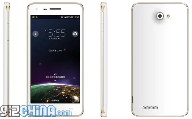 elephone p7 mini white hero
