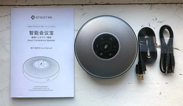 emeet officecore m2 12