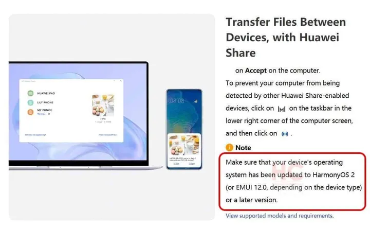 emui 12