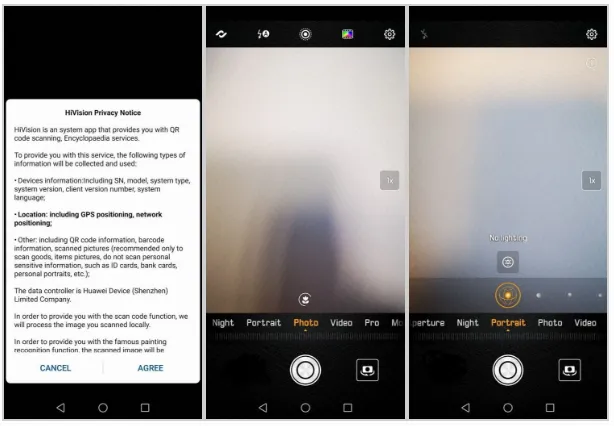 emui 2