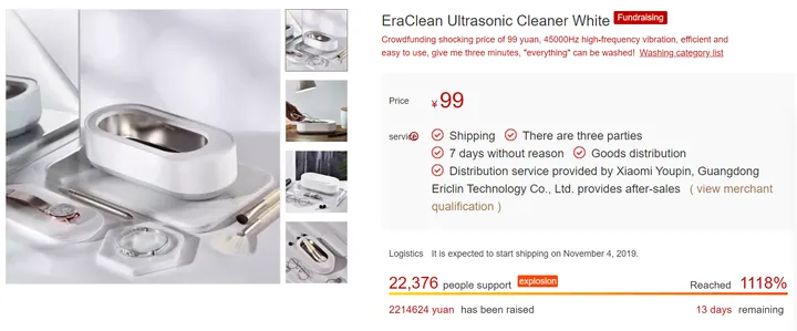 eraclean b