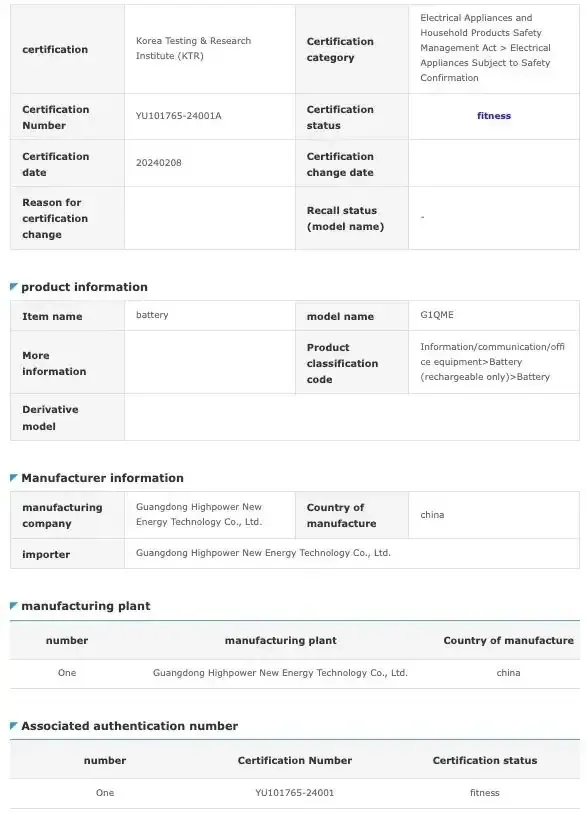 f8173468 6de6 4407 8832 edc40a5b1bdc