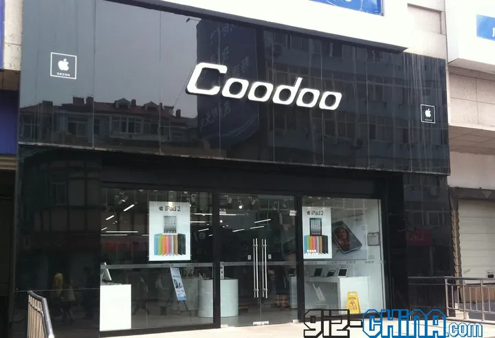 fake apple store qingdao 16