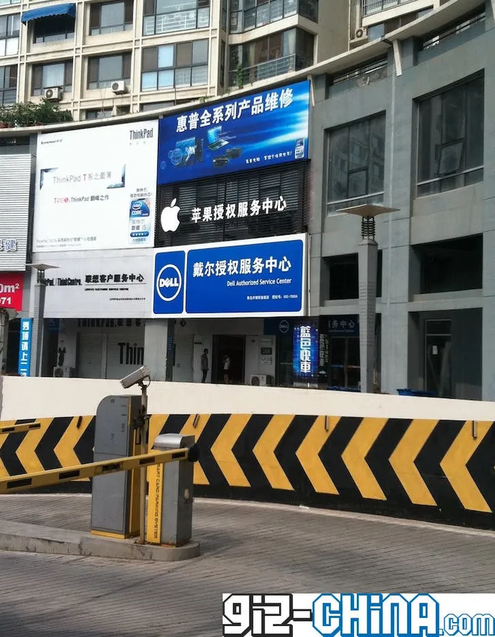 fake apple store qingdao 25