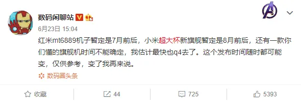 fe871e4d 75a3 4b93 9506 16f2e03d74da