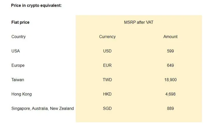 fireshot capture 930 htc and binance announce limited edit https wwwbinancecom en blog 40