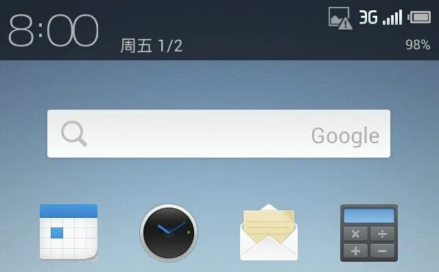flyme os 1 0 leak