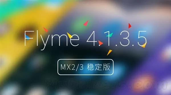 flyme1