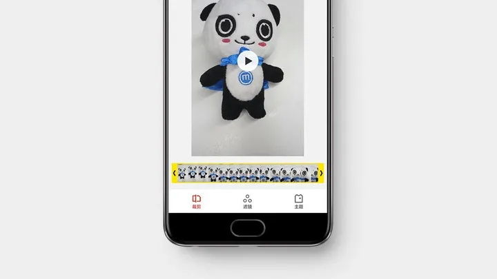 flyme6 4