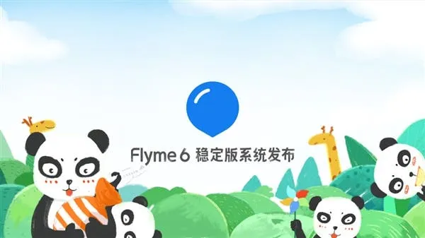 flyme6