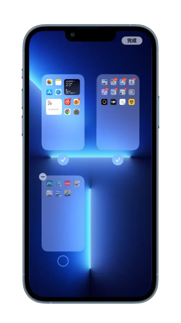 focus mode a