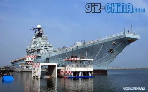 former soviet unioin aircraft carrier hotel