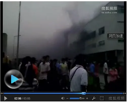 foxconn explosion o
