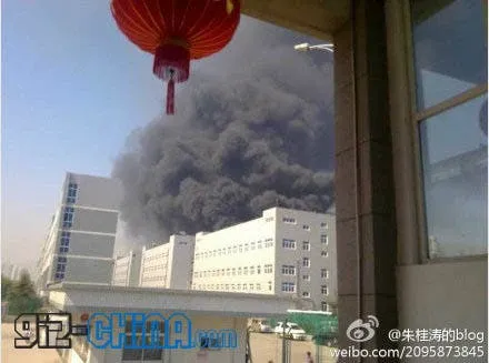 foxconnn factory fire china