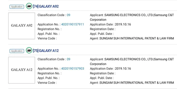 galaxy a21 trademark