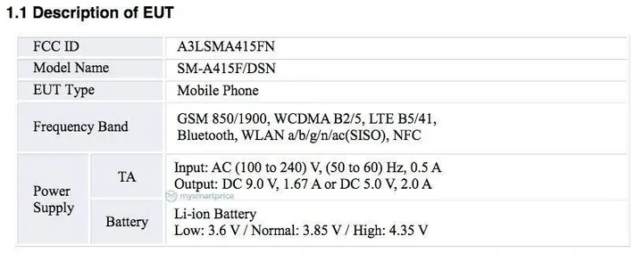 galaxy a41 15w fcc