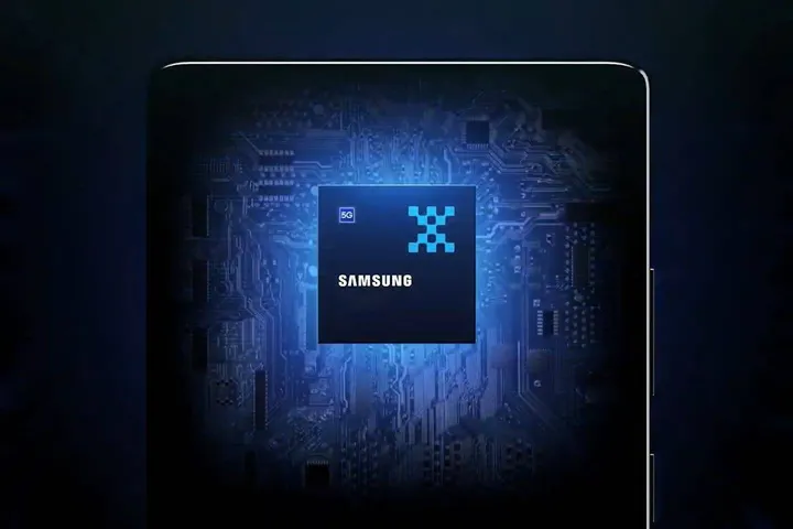 galaxy dedicated chip