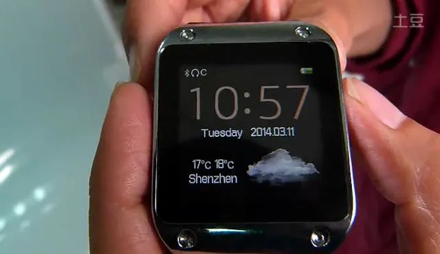 galaxy gear knock off