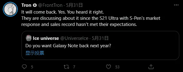 galaxy note series a