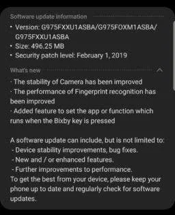 galaxy s10 plus software update 256x540 2