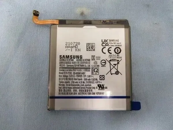 galaxy s22 ultra battery