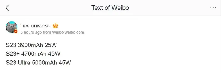 galaxy s23 charging rates and battery