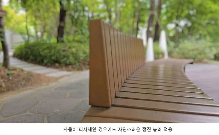 galaxy s24 portrait 1