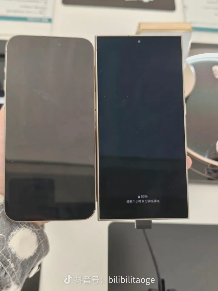 galaxy s24 ultra vs iphone 15 pro max