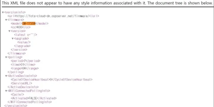 galaxy tab s7 plus 4g lte