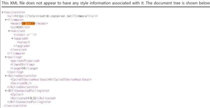 galaxy tab s7 plus lite 5g
