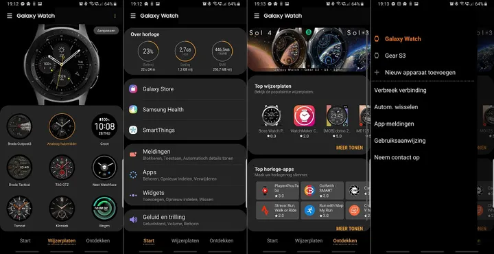 galaxy wearable one ui update