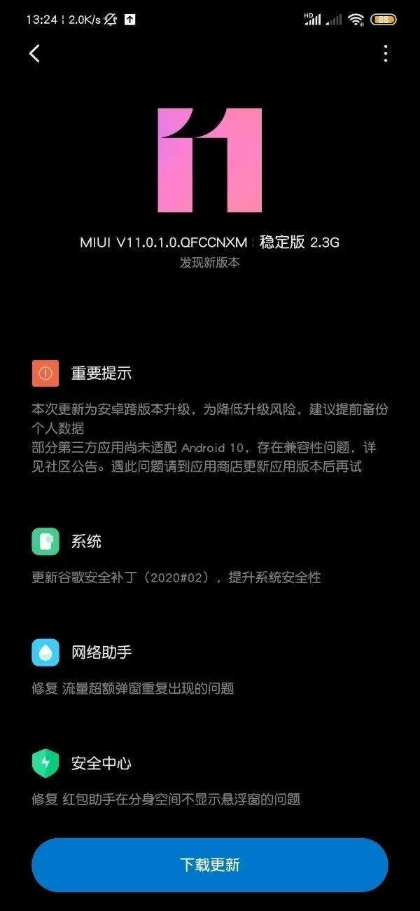 galaxyphones22