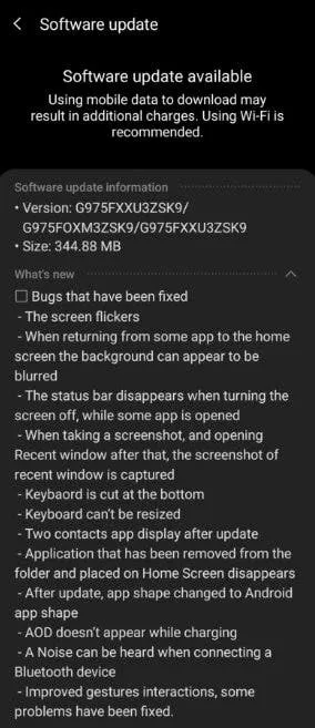 galaxys10oneuibeta3