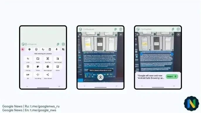 gboard ocr scan text2