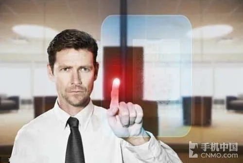 gionee elife e7 finger print