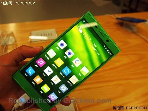 gionee elife e7 green