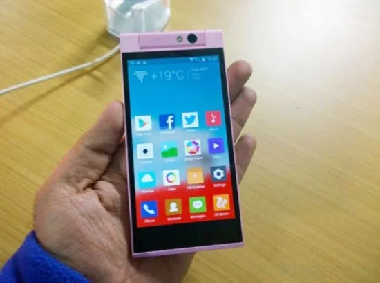 gionee elife e7 mini 11