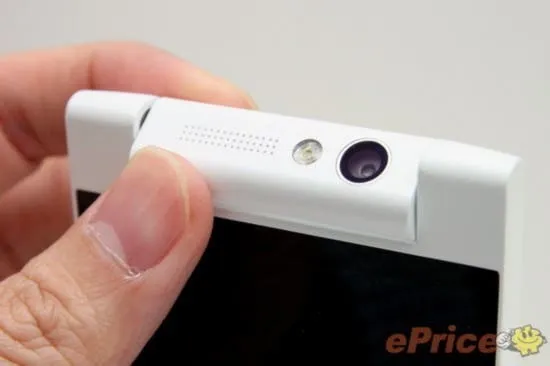 gionee elife e7 mini 14