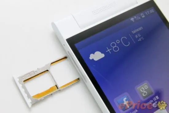 gionee elife e7 mini 8