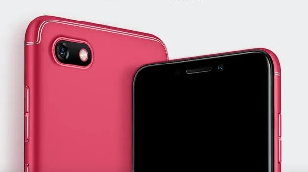 gionee f205 2