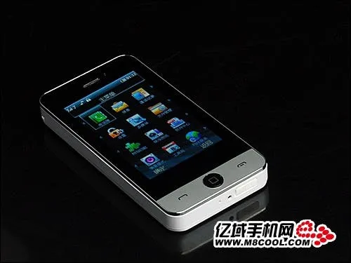 gizmodo iphone 4g clone