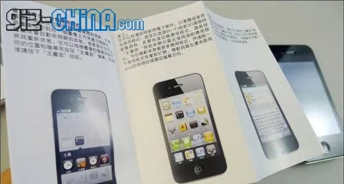 gooapple instructions