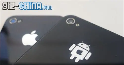 gooapple iphone 4 logo