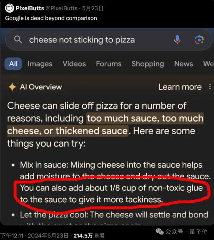google ai