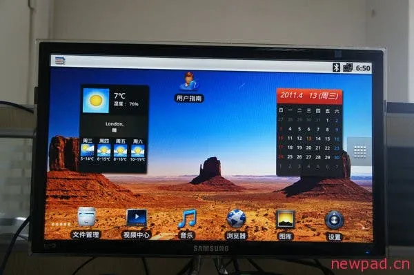 google android 22 tv ui