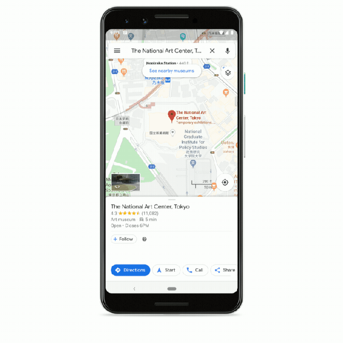 google maps a
