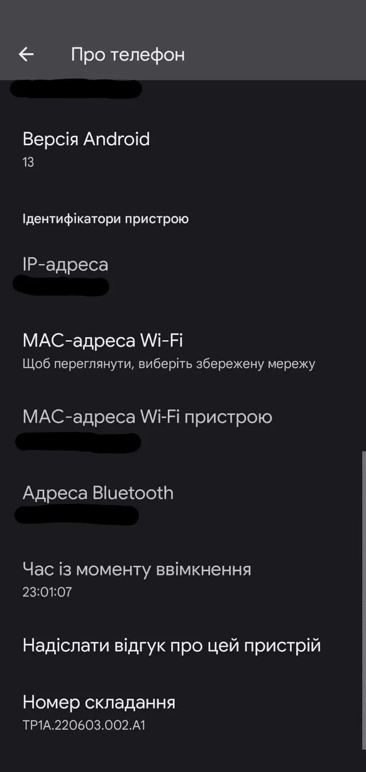 google pixel 4 1